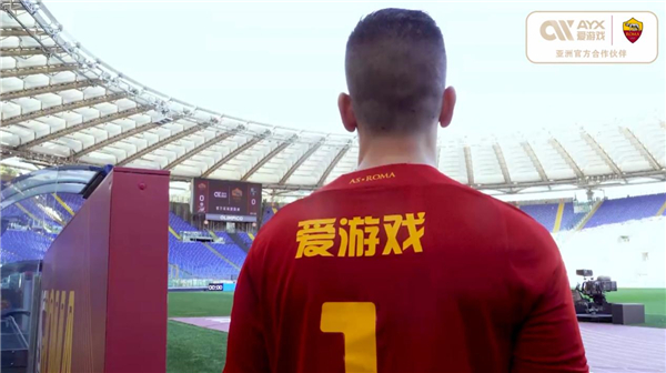 烈著称