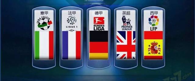 不足而面临 不足而面临