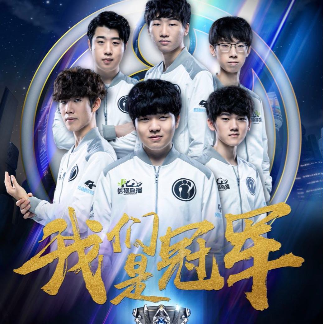 业道路上行 业道路上行