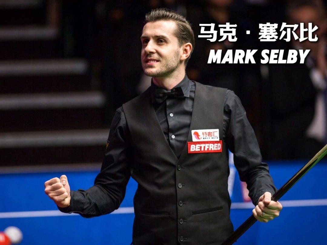 一个顶四个 一个顶四个