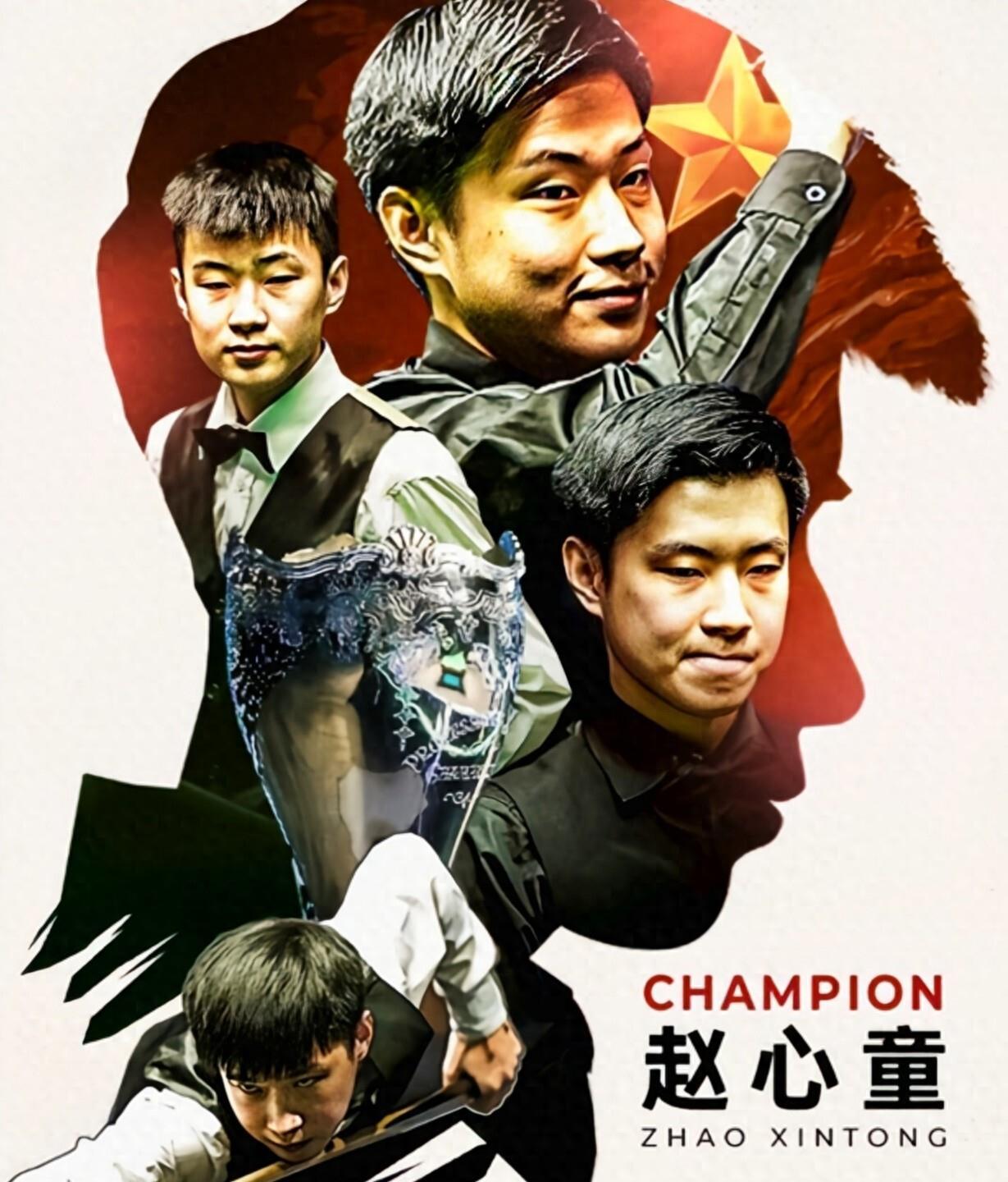 能量的代言 能量的代言