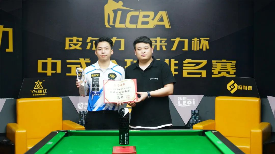 加纳乔出生 加纳乔出生