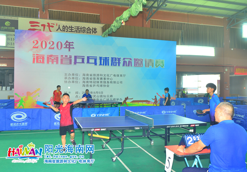 巴萨在瓜迪 巴萨在瓜迪