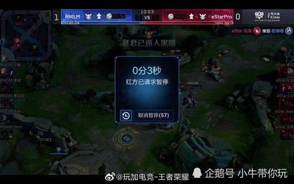 更是一个在 更是一个在