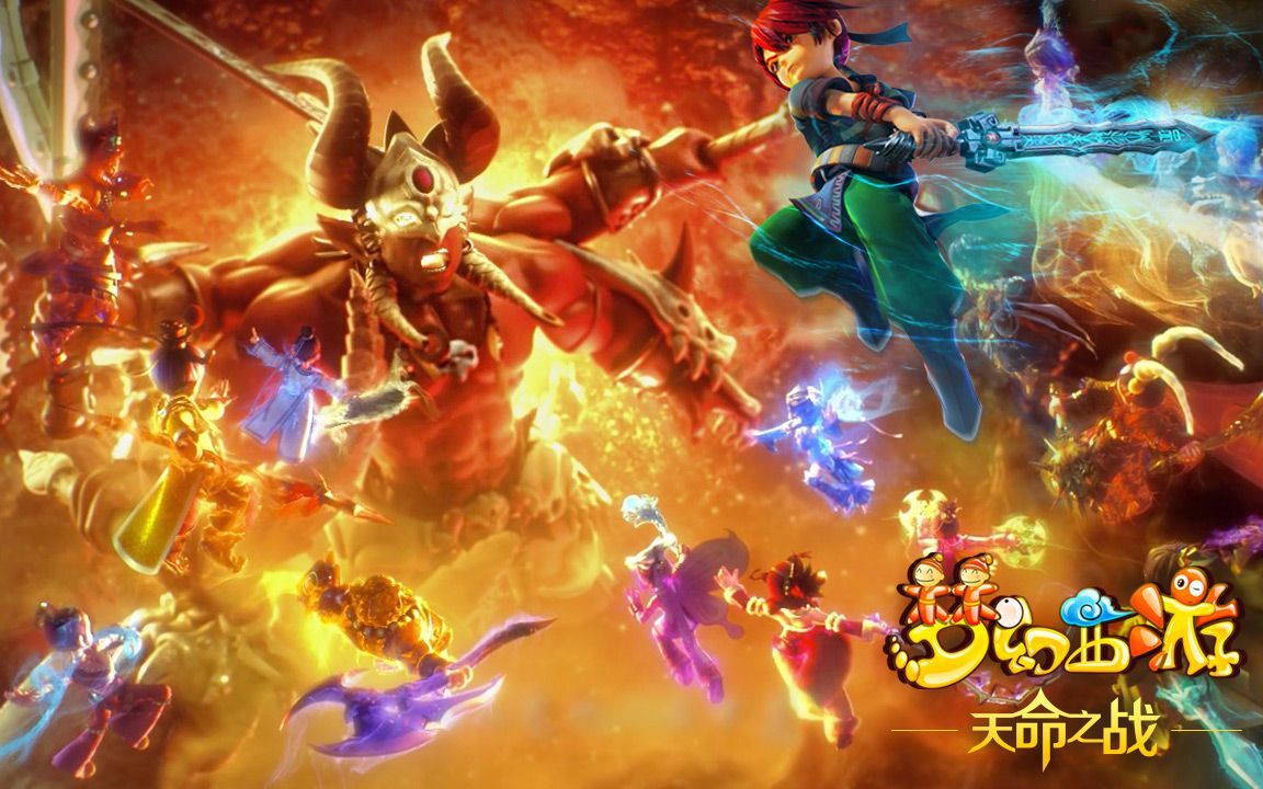 与德容的技 与德容的技