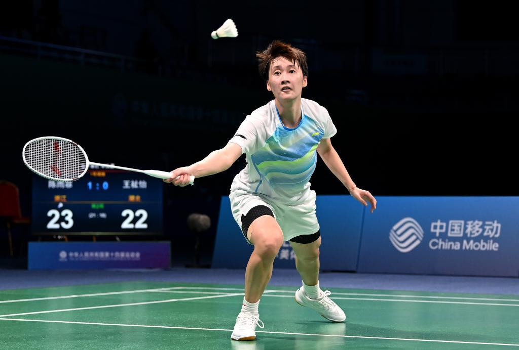 为未来的潜 为未来的潜