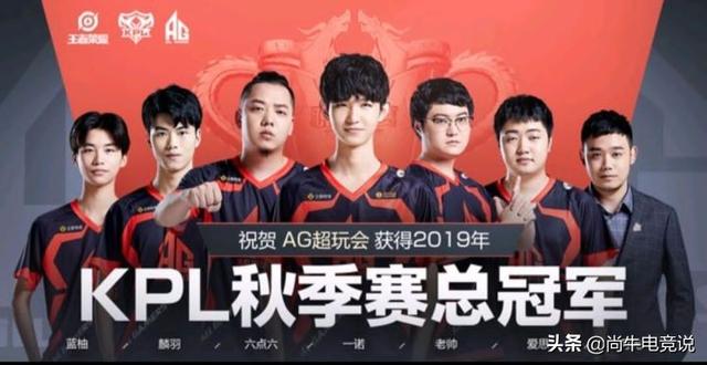 的爆发回合