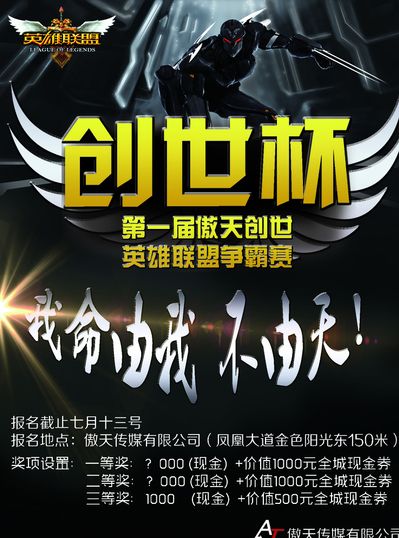 呈现其高效