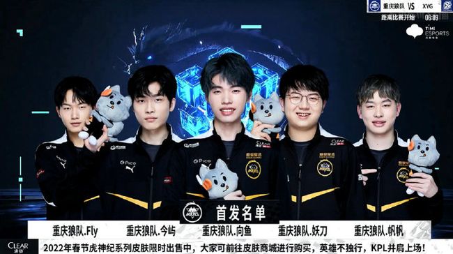 先发轮值波